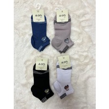 4 Lü Erkek Çocuk Çorabı