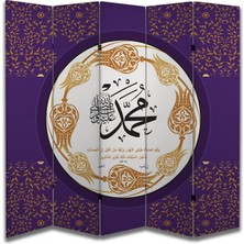 Dini Temalı Özel Tasarım Paravan Room Divider 180 x 200 cm