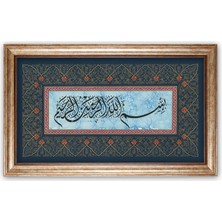 Sinan Grafik 5114 Hüsn-I Hat Divani Besmele-I Şerif