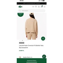 Lcst Oversize Sütlükahve Sweatshirt