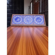 Sharp & Art Ahşap Çerçeveli Seramik Allah cc. Muhammed as. Yazılı Tablo EVİNİZE,OFİSİNİZE...(31CM*12 Cm)