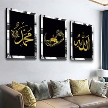 Gümüş Aynalı Pleksi Çerçeveli Hz Muhammed ve Allah Lafzı Dini Üçlü Mdf Tablo Seti