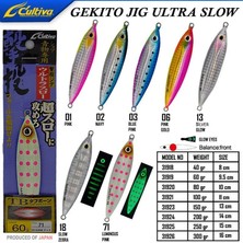 Cultiva 31919 Gekito Jig Ultra Slow 60G 9.5cm Renk:06