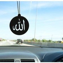 Allah Yazılı Metal Araba Dikiz Ayna Süsü | Oto Aksesuar