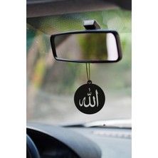Allah Yazılı Metal Araba Dikiz Ayna Süsü | Oto Aksesuar