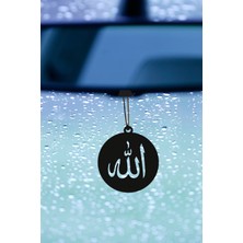 Allah Yazılı Metal Araba Dikiz Ayna Süsü | Oto Aksesuar