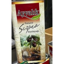 Ayvalık Zeytinyağı