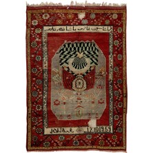 130 x 175  cm  1959 Tarihli, Osmanlıca Yazılı Yarı Antika Alan Halısı, Eski Halı