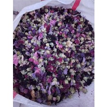 Doğa Nimeti Hatmi Çiçeği (Gül Hatmi) 200 gr Organik-Yeni Mahsül-Doğal Kurutulmuş-Katkısız