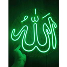 Neon LED Işıklı Allah Lafzı