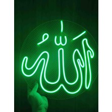 Neon LED Işıklı Allah Lafzı