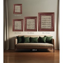 Sinan Grafik 5225 Islami Tablo Tevbe Suresi 128.AYET Hüsn-I Hat Levha