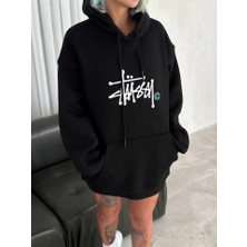 Üç Iplik Kapşonlu Baskılı Sweatshirt - Siyah
