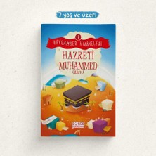 Gülce Çocuk Hazreti Muhammed - Peygamber Hikâyeleri 10