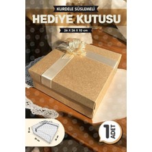 Kurdeleli Hediye Kutusu Kraft 26X26X10CM Bohça Nişan Gelin Damat Boş Hediye Kutusu 1ADET-K2-T1141