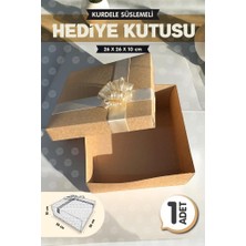 Kurdeleli Hediye Kutusu Kraft 26X26X10CM Bohça Nişan Gelin Damat Boş Hediye Kutusu 1ADET-K2-T1141