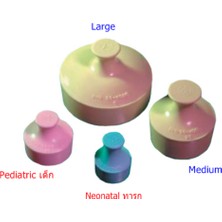 Smiths Medical Palm Cups Percussors Standartlaştırılmış ve Konforlu Göğüs Fizyoterapisi! (Neonatal)