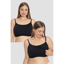 2 Adet Siyah Kadın Emzirme Yarım Atlet Büstiyer Ip Askılı Likralı