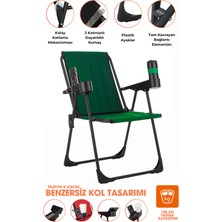 Kamp Sandalyesi, Katlanır Kamp Sandalyesi, Bardaklıklı Kamp Sandalyesi, Piknik Sandalyesi, P