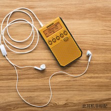 Sangean DT-800C Taşınabilir Iki Bantlı Radyo Bandı Alıcısı Am / Fm / Şarj Edilebilir Cep Radyosu Fm Alıcısı