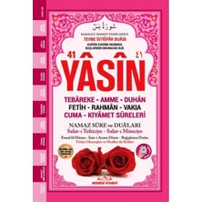 Orta Boy Yasin Kitabı Pembe Renk