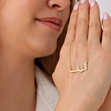 Hom Silver Jewelry 925 Ayar Gümüş Kişiye Özel Isimli Arapça Tasarımlı Kadın Kolye