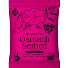 Zaferan Osmanlı Şerbeti 1.5 lt. Demirhindi Ramazan Şerbeti