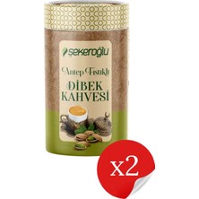 Antep Fıstıklı Dibek Kahvesi. 200 gr Silindir ( 2 Adet )