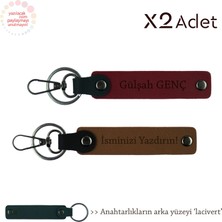 Anneye Özel Armağan, Isimli 2’li Hediyelik Anahtarlık Takımı, Açık Kahve-Bordo-Lacivert