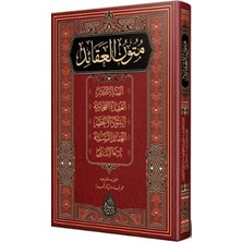 Mütünül-Akaid (Arapça Yeni Dizgi - Tahkikli)