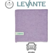 Levante Klasik Seri Mikrofiber Temizlik Bezi 10’lu Set – 40X40 cm | 5 Renk | Tüy Bırakmaz | Çok Amaçlı Kullanım