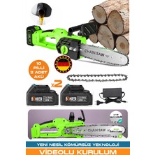 Alman BA01064KY 12'' 30CM 2 Akülü Zincirli Ağaç Budama Şarjlı Odun Kesme , Kolay Kurulum +2 Yıl Garantili