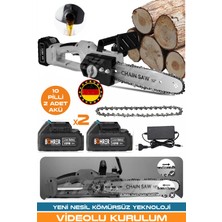 Alman BA064G 12'' 30CM 2 Akülü Zincirli Ağaç Budama Şarjlı Odun Kesme , Kolay Kurulum +2 Yıl Garantili