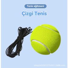 Yuanbao Tenis Eğitmeni Tek Kişi Fitness Egzersiz Rebound Tenis Raket Seti Otomatik Rebound Tenis (Yurt Dışından)