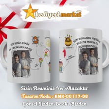 Prens Karakter Temalı Beyaz Kupa Bardak - HMK-00117-07 ve HMK-00117-08
