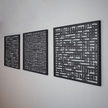 Wall Art İstanbul Ayetel Kürsi, Felak ve Nas Suresi 3'lü Set Kufi Islami Metal Tablo - Dini Duvar Tabloları - Siyah - WAM084