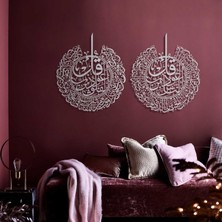 Wall Art İstanbul Felak ve Nas Suresi 2'li Set Islami Metal Tablo - Dini Duvar Tabloları - Gümüş - WAM078