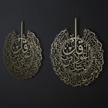 Wall Art İstanbul Felak ve Nas Suresi 2'li Set Islami Metal Tablo - Dini Duvar Tabloları - Altın - WAM078