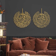 Wall Art İstanbul Felak ve Nas Suresi 2'li Set Islami Metal Tablo - Dini Duvar Tabloları - Altın - WAM078
