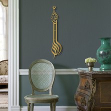 Wall Art İstanbul Allahu Ekber Yazılı Islami Metal Tablo - Altın Renk 70x15 cm - Dini Duvar Tabloları - WAM057
