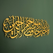 Wall Art İstanbul - Yusuf Suresi İslami Metal Duvar Tablosu - Altın Renk - 88x32 cm - İslami Dekorasyon - WAM100