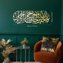 Wall Art İstanbul - Yusuf Suresi İslami Metal Duvar Tablosu - Altın Renk - 88x32 cm - İslami Dekorasyon - WAM100