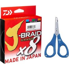 Daıwa Jb Grand 8b 300M, 0,18MM Multıcolor Ip Misina