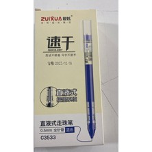 Zuıxua marka
C3533 0,5 mm Uç Roller Pen 
Mavi 12 Li paket