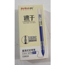 Zuıxua marka
C3533 0,5 mm Uç Roller Pen 
Mavi 12 Li paket