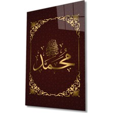 Hz. Muhammed S.a.v Dini Islami Cam Tablo Ev ve Ofis Duvar Dekoru Hediyelik Büyük Tablo Cam