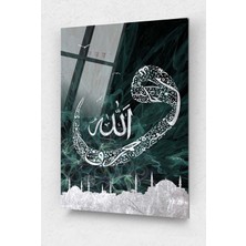 Shopping Haven Allah (C.c) ve Vav Yazılı Islami Cam Tablo Lafzi Hat Sanati Dini Islami Tablo Kaligrafi Yazılı