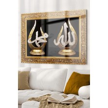 Allah ve Muhammet Yazılı | Dini Temalı Temalı Modern Uv Dijital Baskı Dekoratif Cam Tablo | 50X70 cm