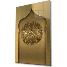 Shopping Haven Kelime-I Tevhid Dini Islami Cam Tablo Ev ve Ofis Duvar Dekoru Hediyelik Büyük Tablo