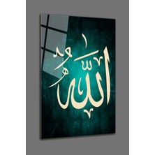 Shopping Haven Allah Yazılı  Cam Tablo - Dini Duvar Tablo-Kırılmaz Cam Tablo-Islami Dekoratif Tablo-Yeni Eve Hediye